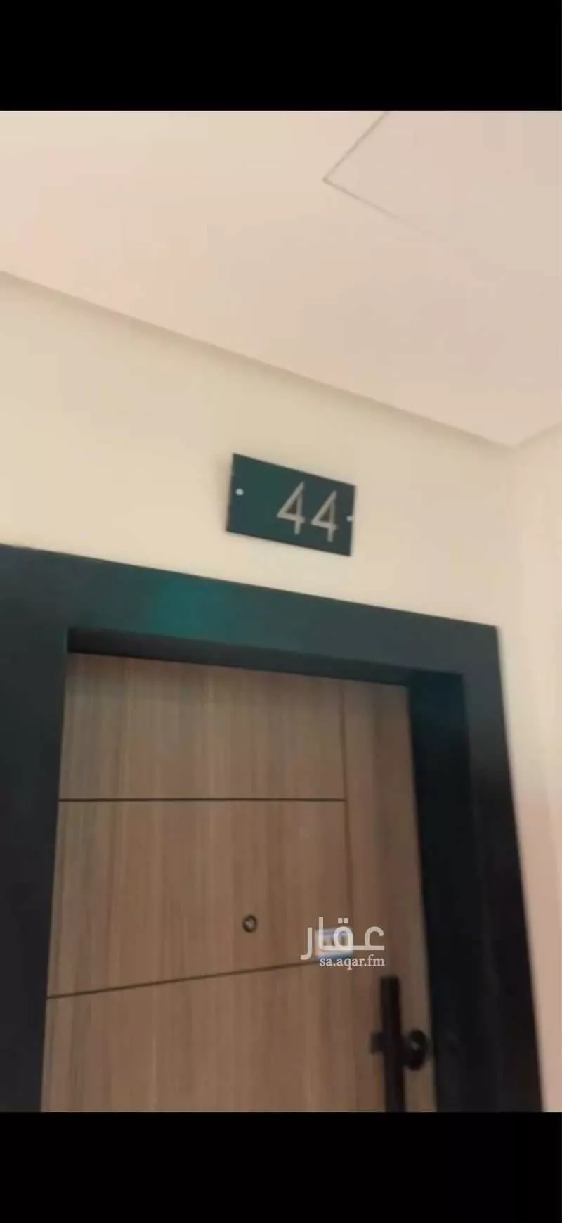 دور 7 غرف في الحمدانية 5