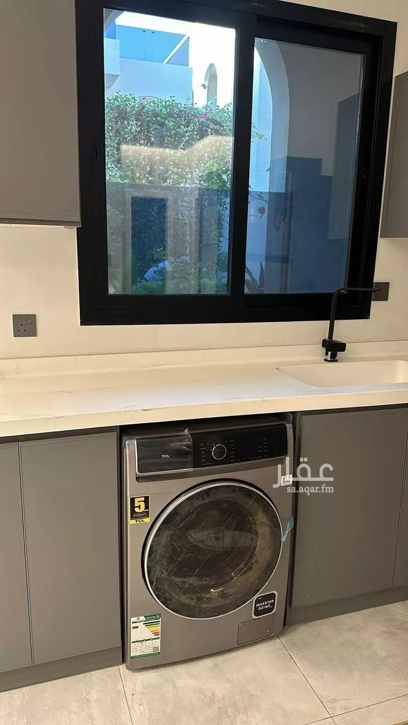 2 bedroom apartment in Al Malqa 4