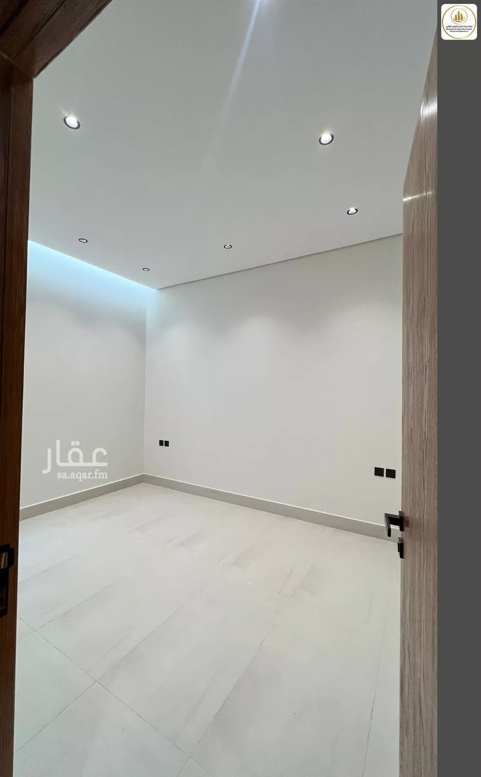 4 bedroom floor in Al Qadisiyah 3