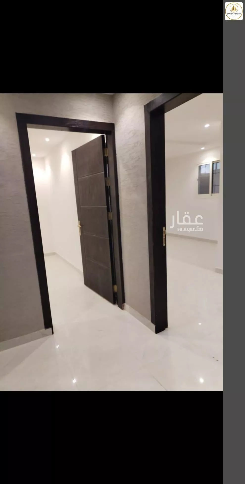 عمارة 2343 م² في الجنادرية 2