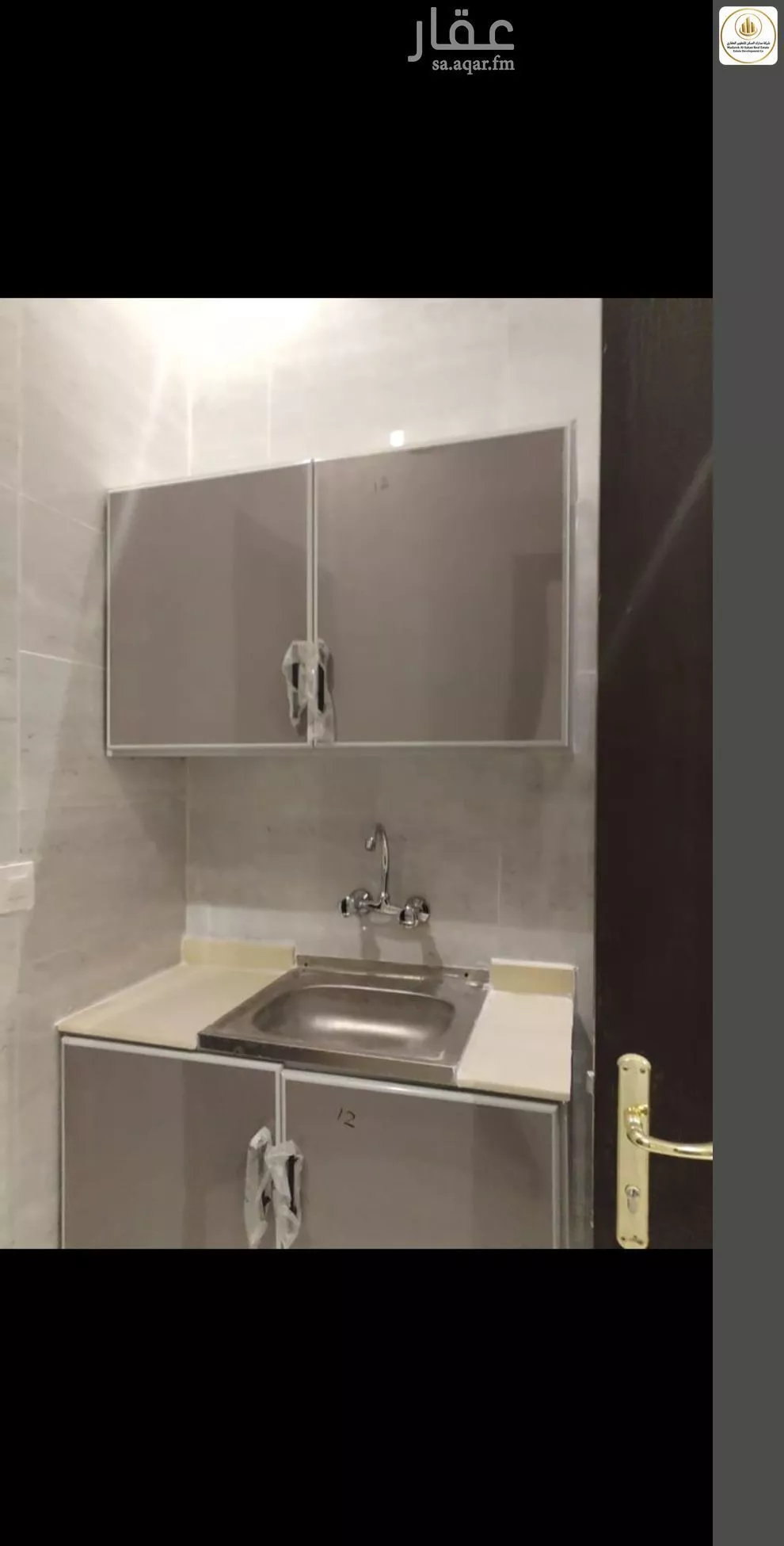 عمارة 2343 م² في الجنادرية 4