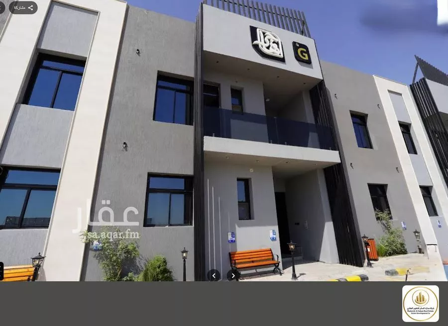 4 bedroom apartment in Al Rimal 2