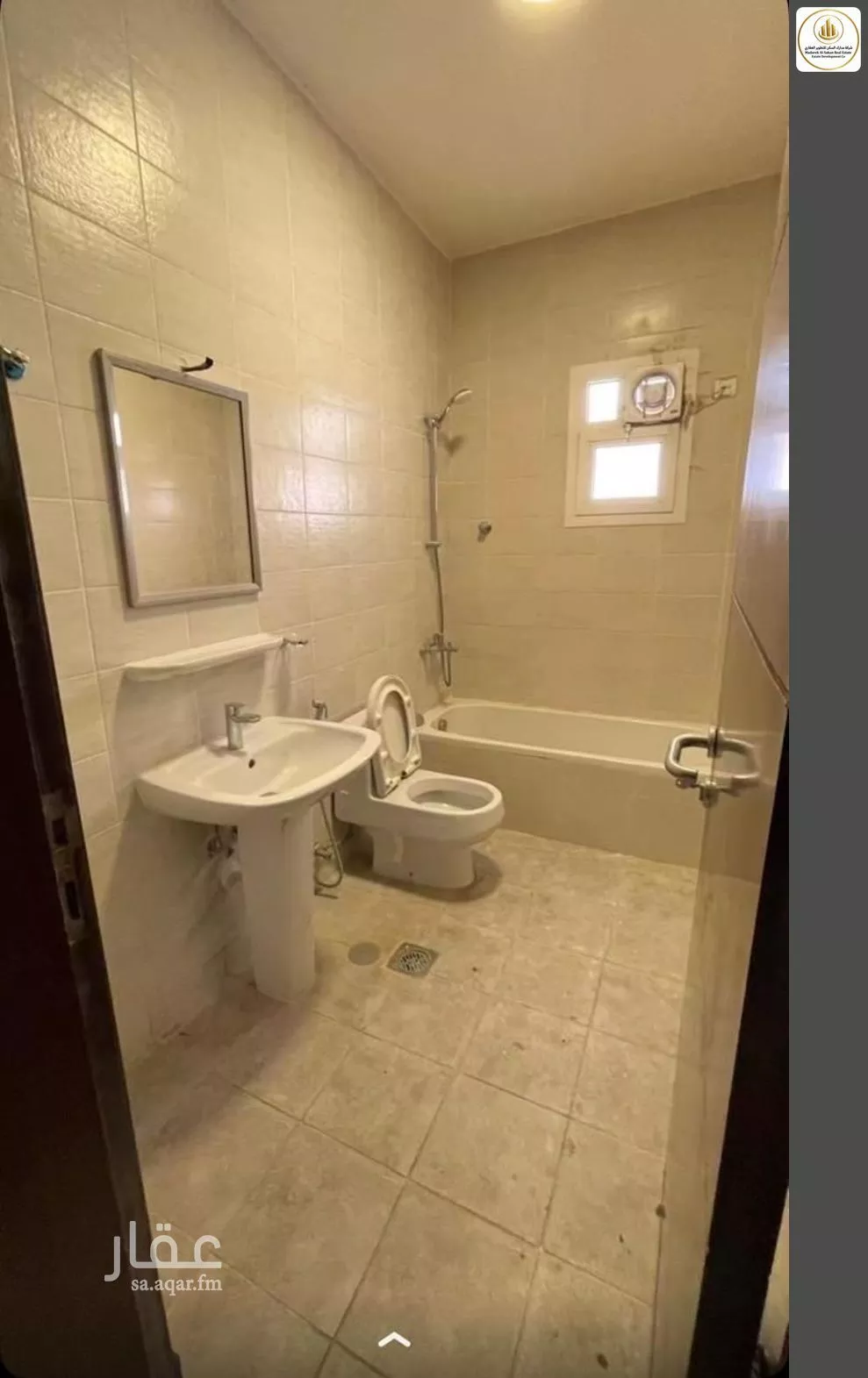 7 bedroom villa in Al Janadriyah, Riyadh 17