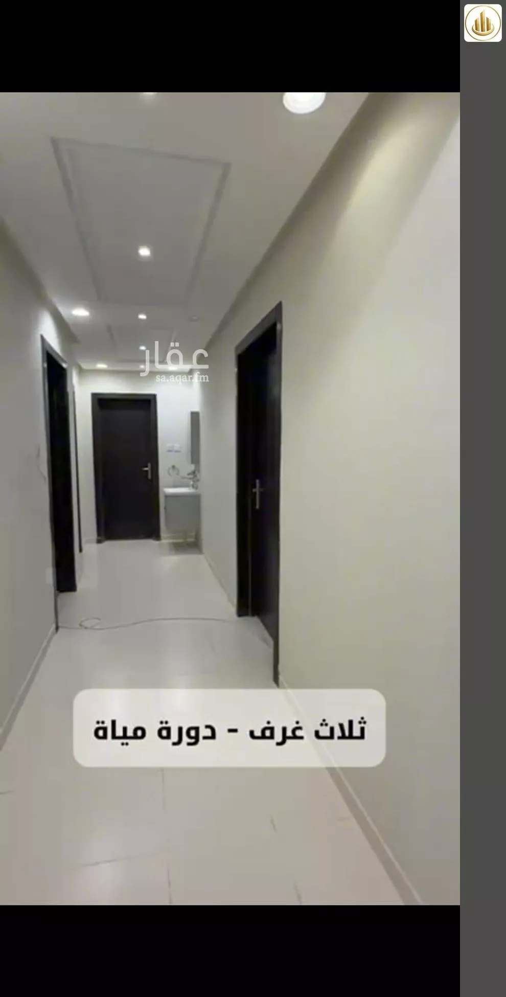 فيلا 6 غرف في ظهرة لبن 4