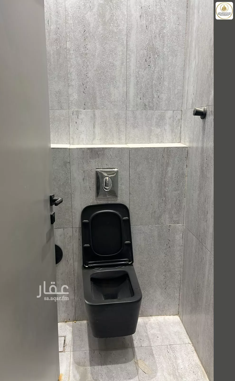 4 bedroom apartment in Ash Sharq, Riyadh 8