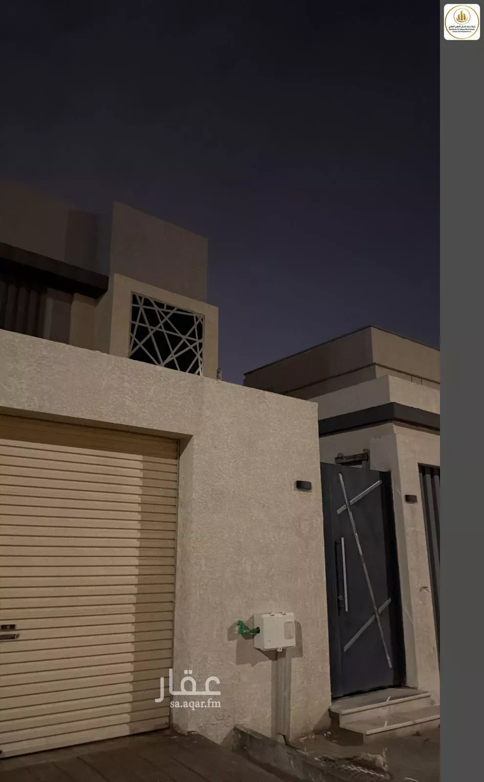 7 bedroom villa in Al Janadriyah 1