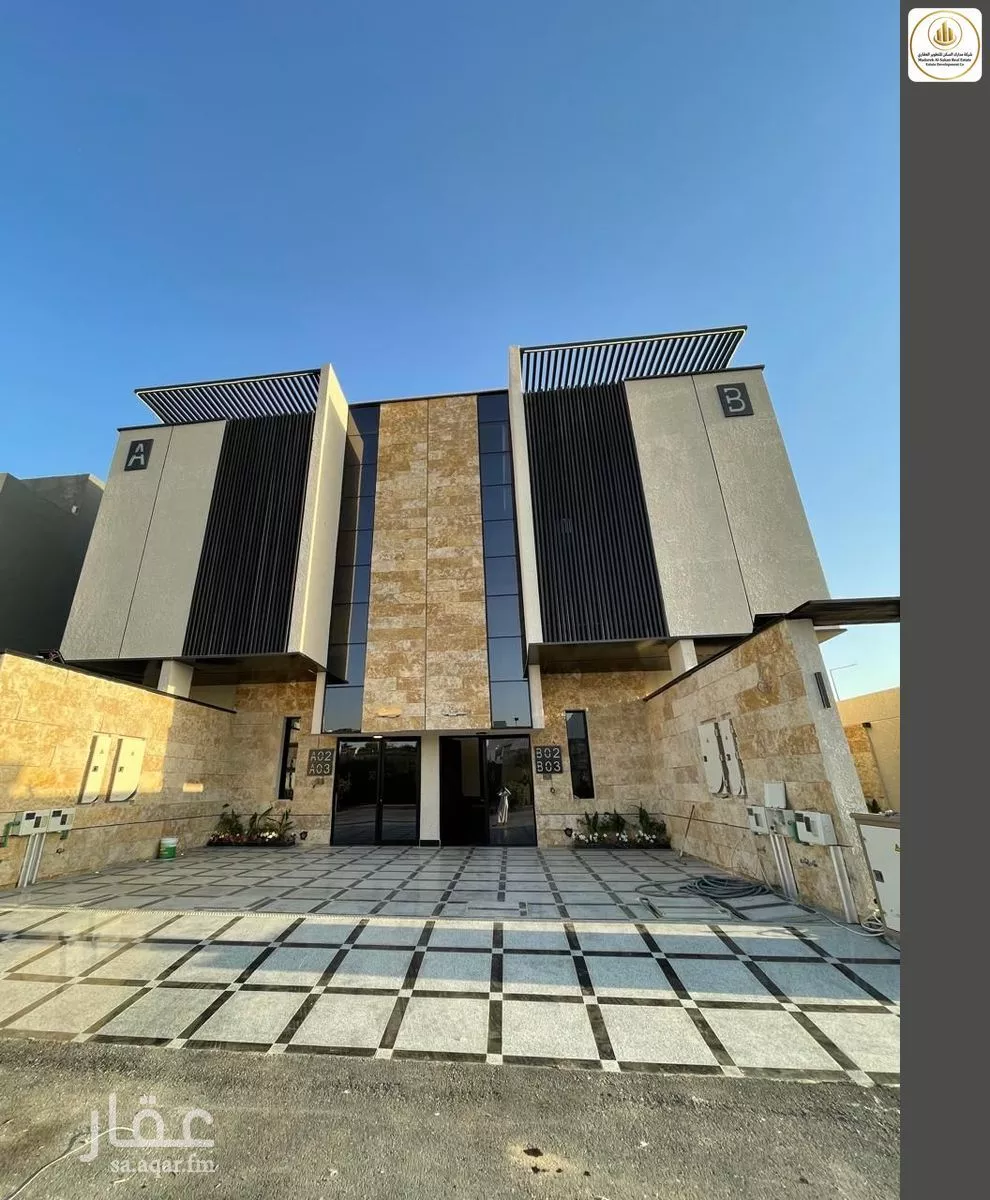 5 bedroom floor in Al Rimal 1