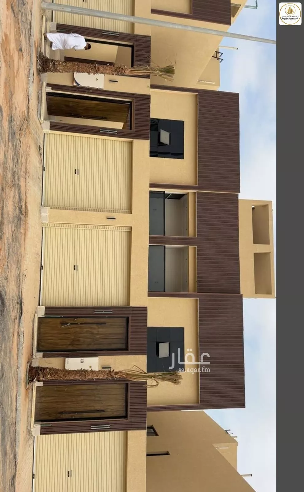 دور 7 غرف في ضاحية نمار