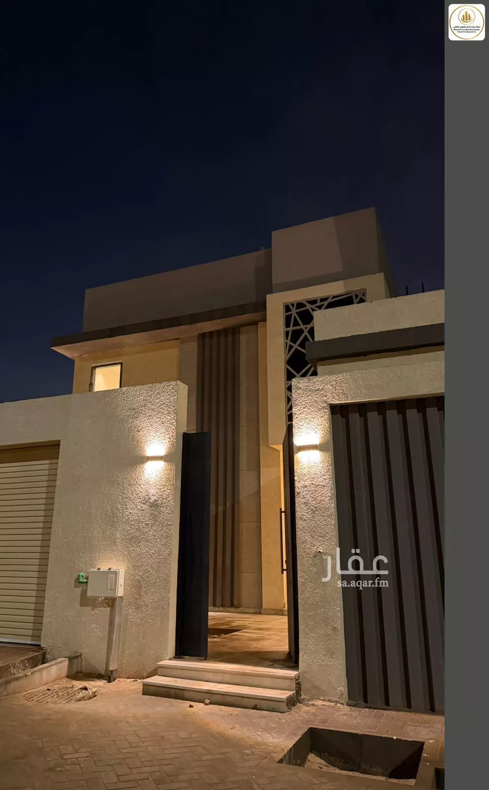 7 bedroom villa in Al Janadriyah 2