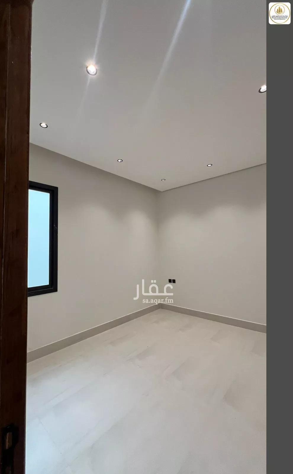 3 bedroom apartment in Al Qadisiyah, Riyadh 4