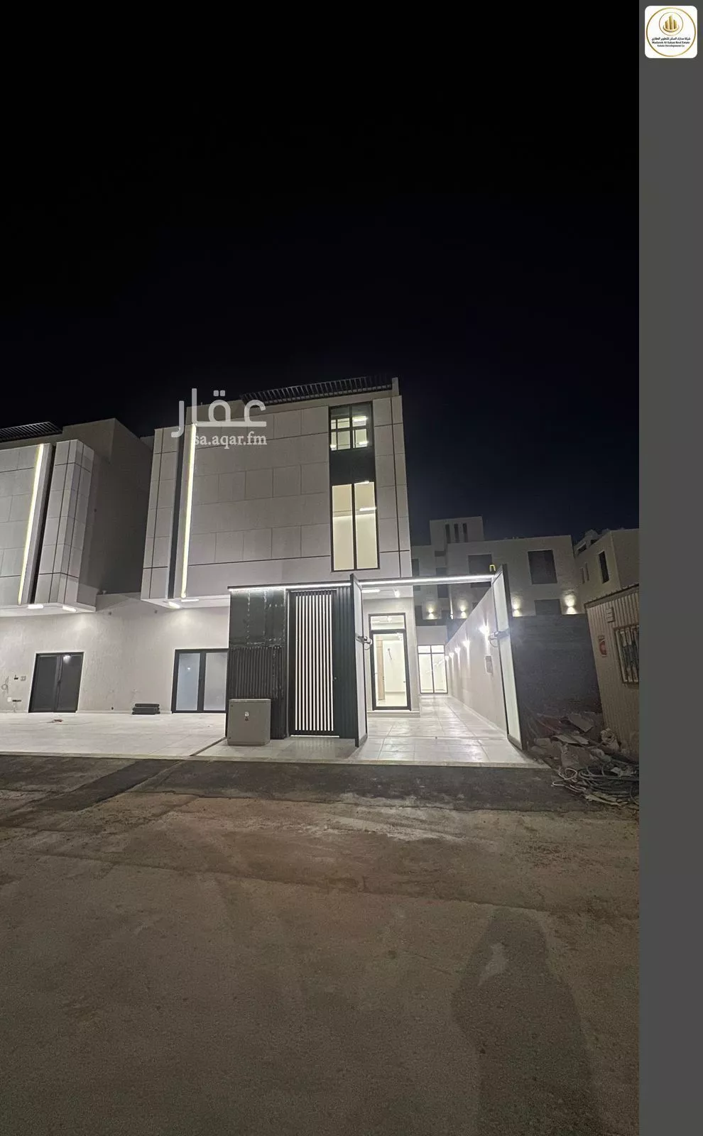 دور 5 غرف في الرمال 1