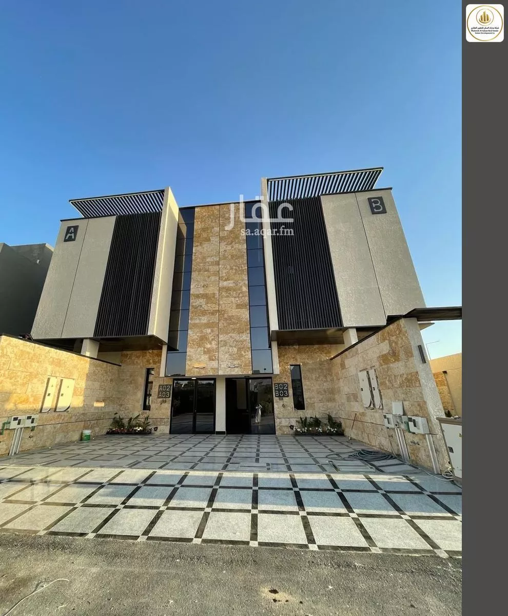 3 bedroom floor in Al Rimal 1