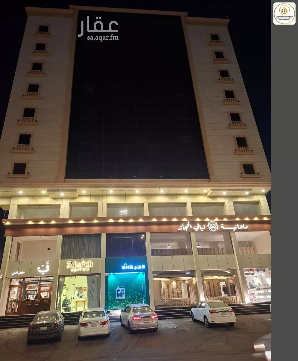 عمارة 778 م² في الشرائع 1