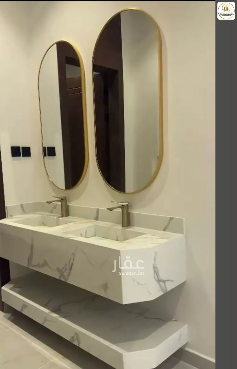 6 bedroom villa in Al Janadriyah 2