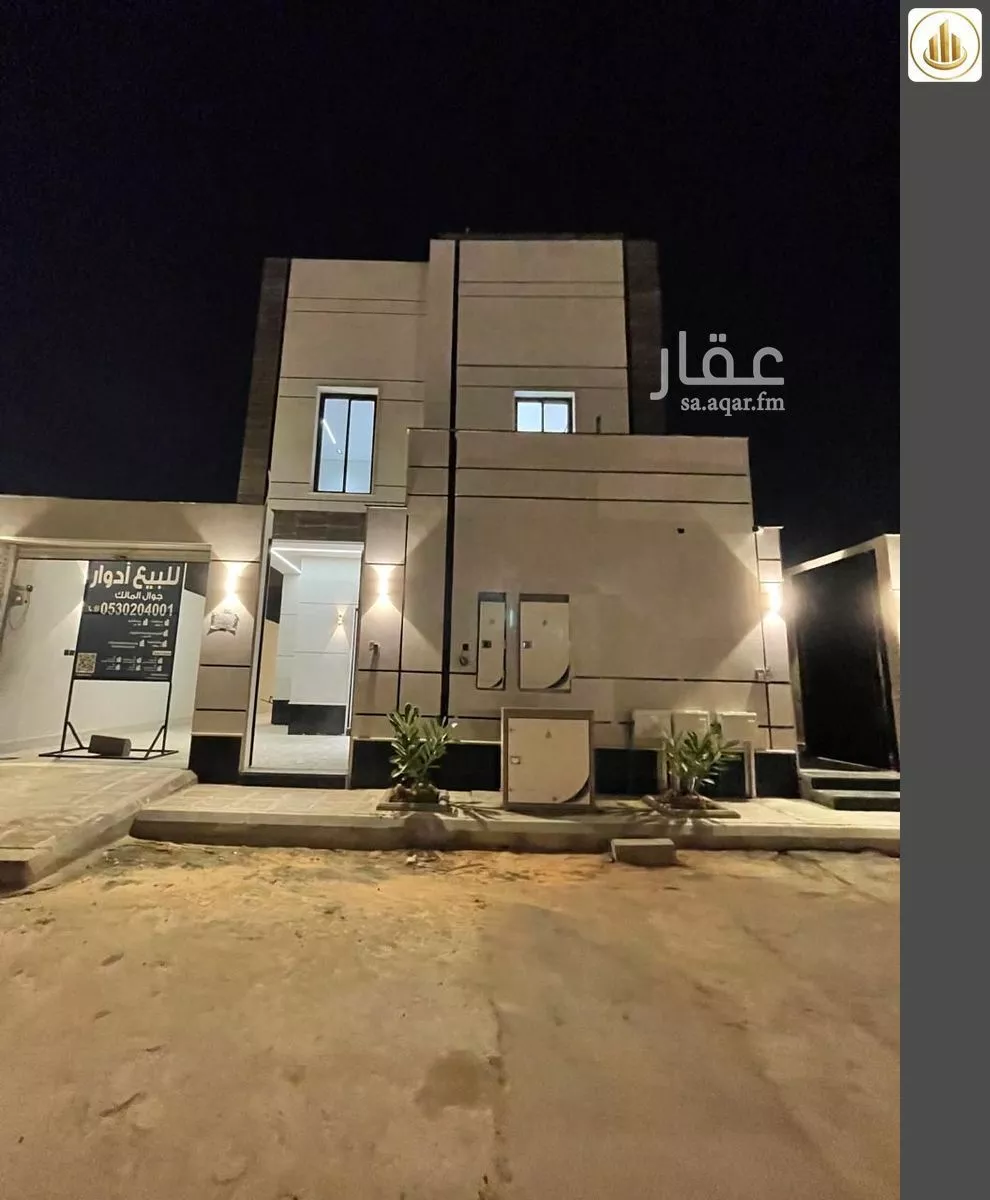 دور 5 غرف في الجنادرية 1