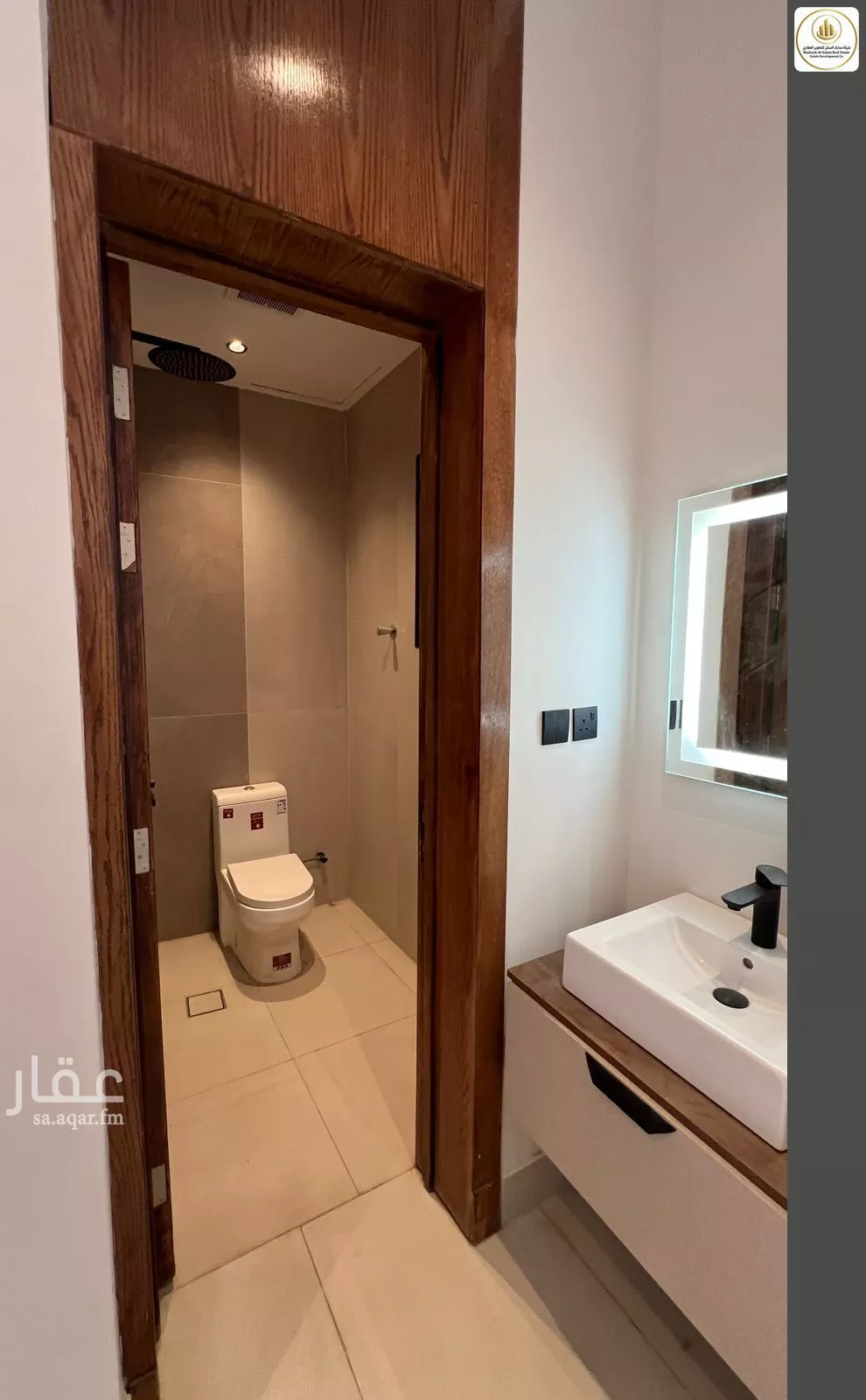 دور 5 غرف في القادسية 5