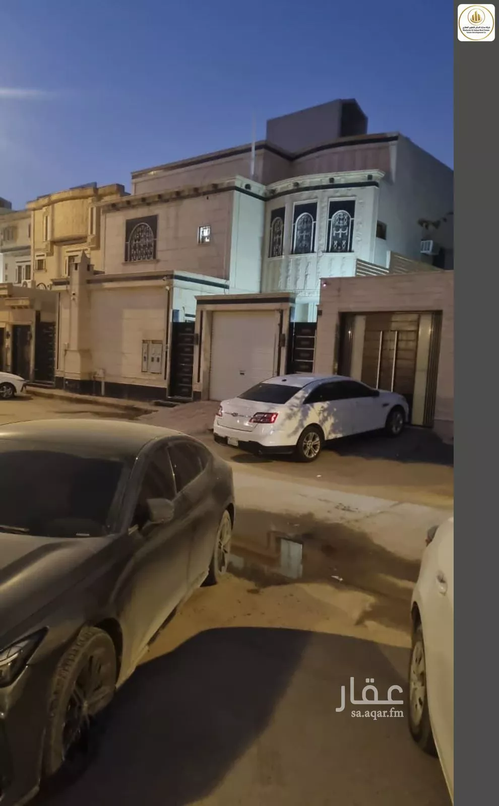 فيلا 16 غرف في المونسية 1