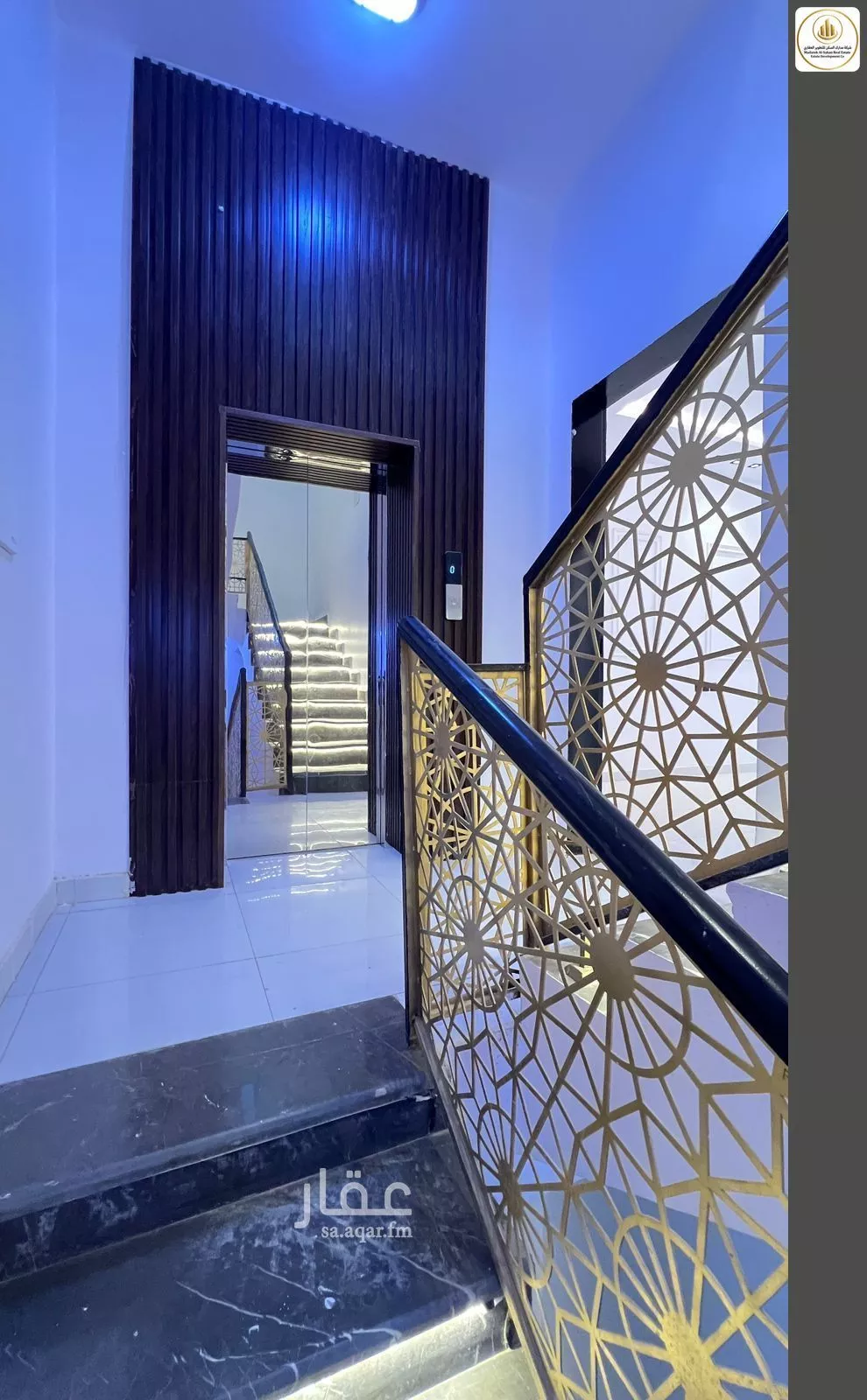 شقة 5 غرف في الرمال 2