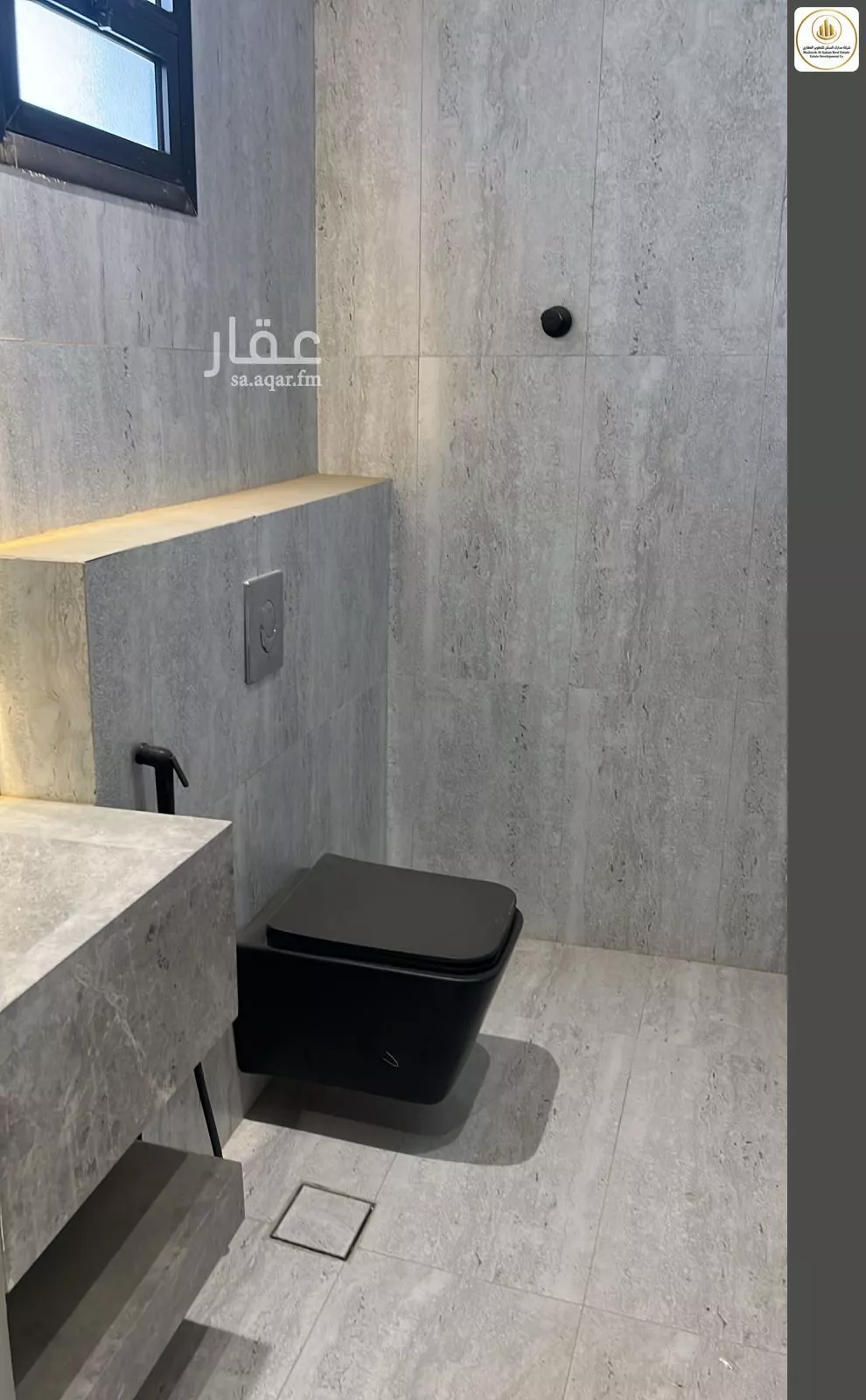 4 bedroom apartment in Ash Sharq, Riyadh 14