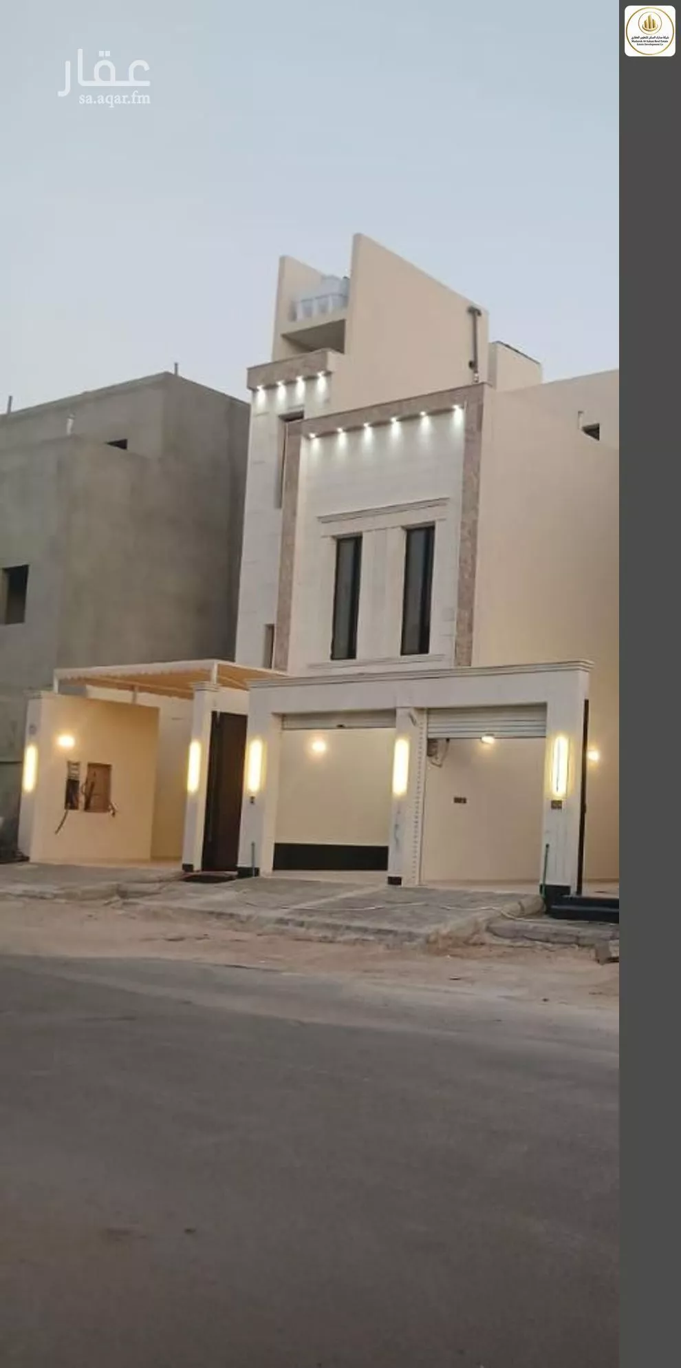 دور 5 غرف في القادسية