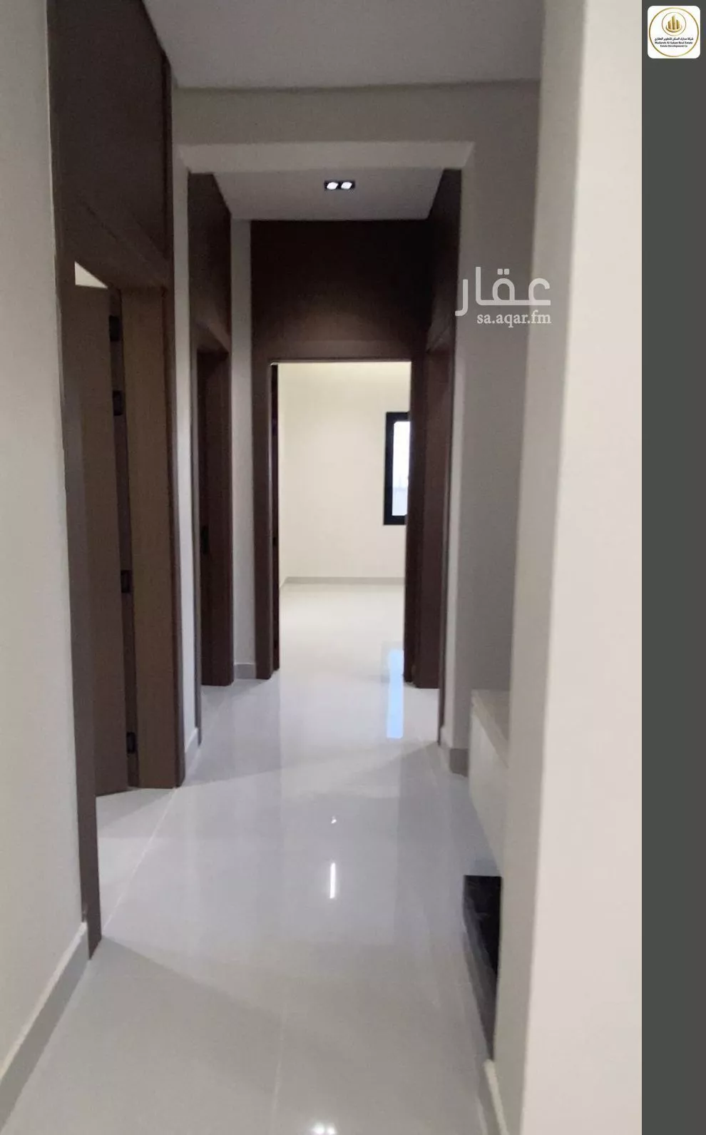 شقة 4 غرف في النظيم 5