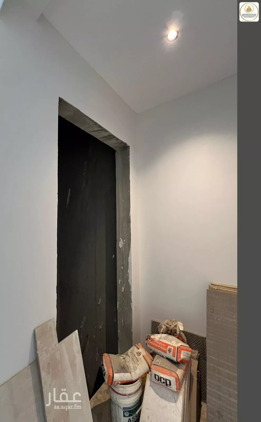 3 bedroom apartment in Al Qadisiyah, Riyadh 5