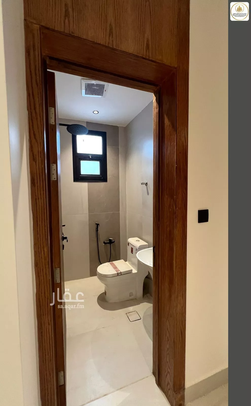 3 bedroom apartment in Al Qadisiyah, Riyadh 6