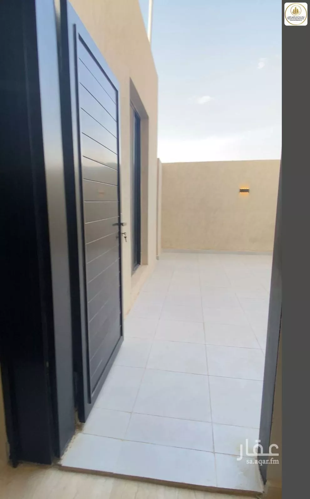 شقة 4 غرف في النظيم 2