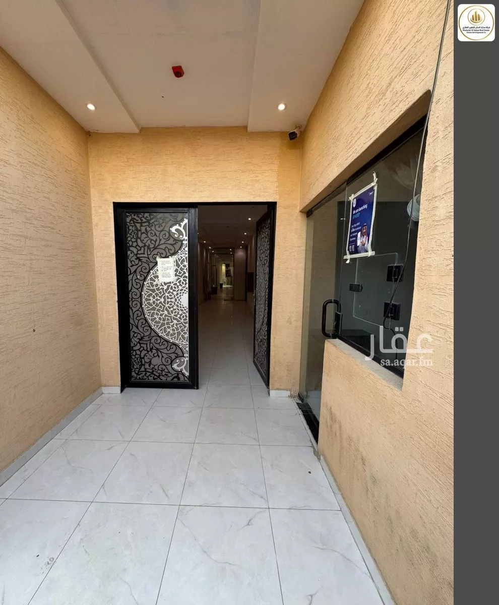 86 bedroom building in Al Janadriyah, Riyadh 11