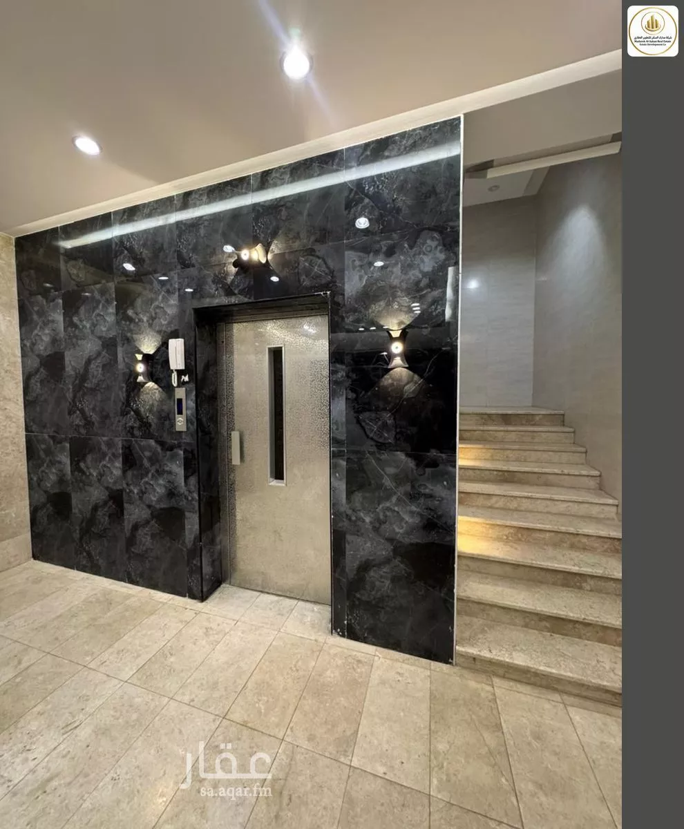 شقة 6 غرف في الراشدية، مكة 23