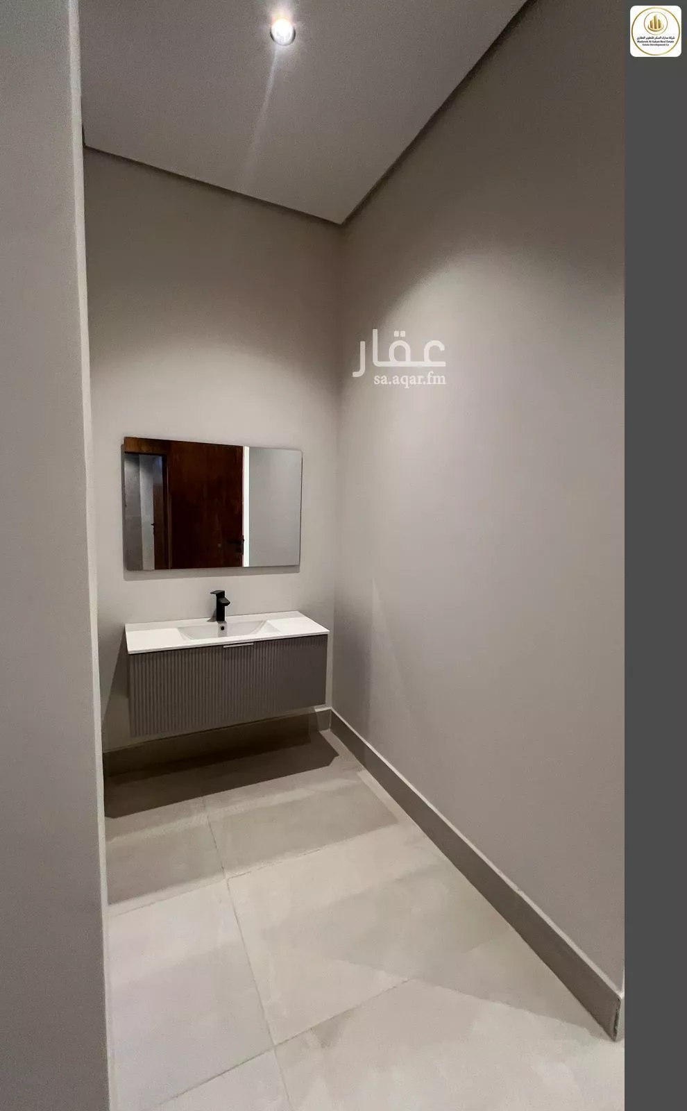 3 bedroom apartment in Al Qadisiyah, Riyadh 10