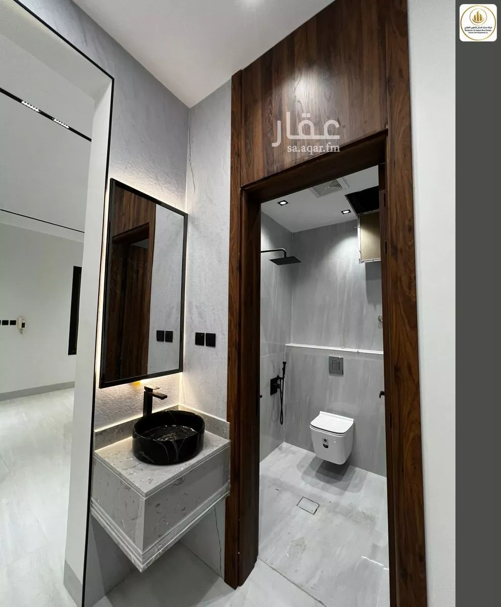 شقة 2 غرف في الجنادرية 1