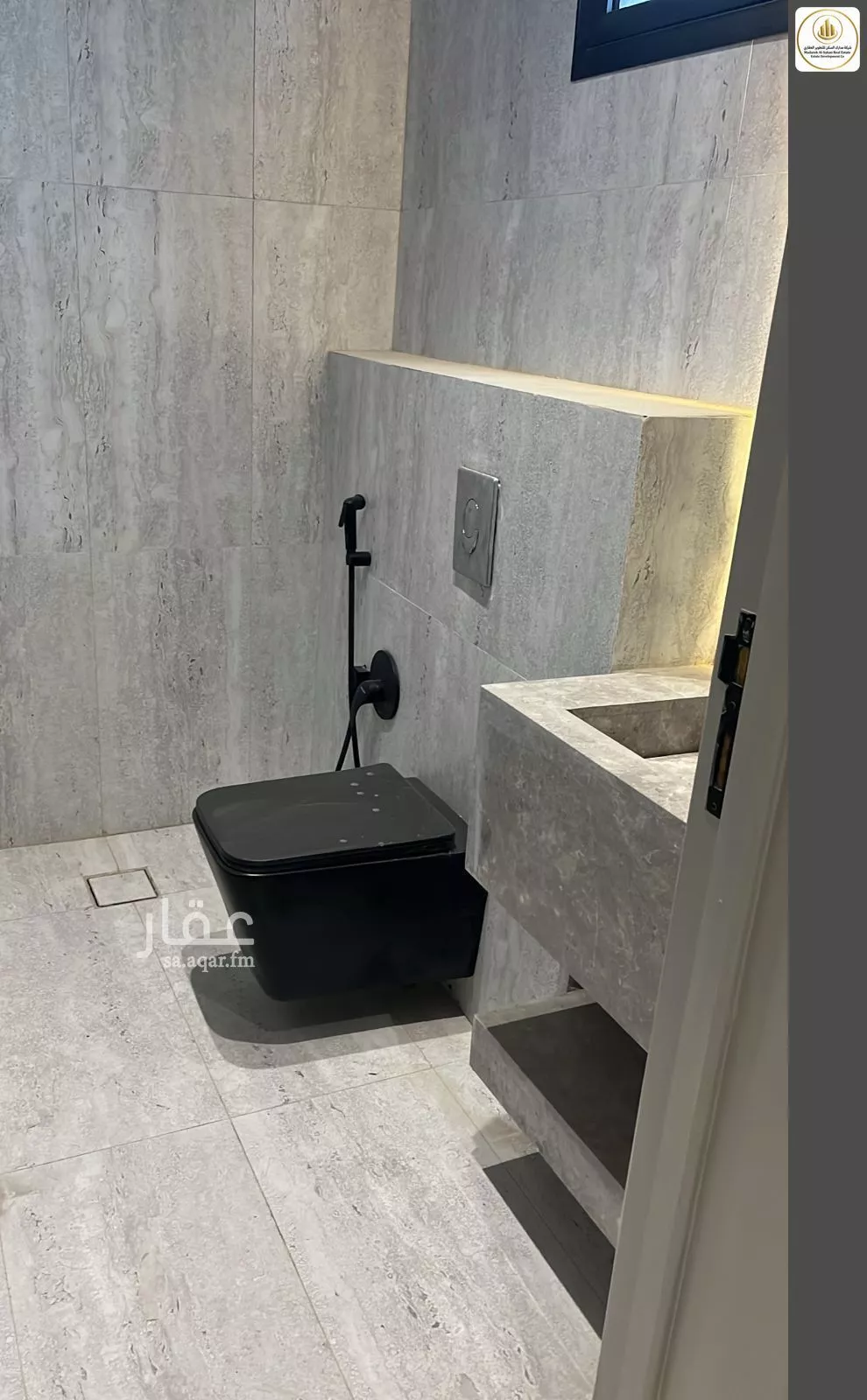 4 bedroom apartment in Ash Sharq, Riyadh 20