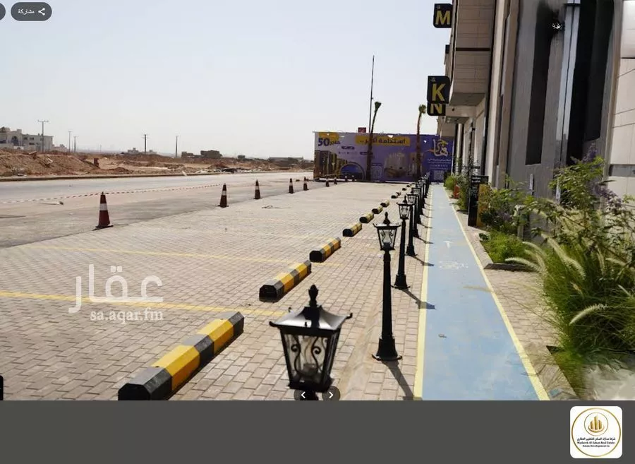 4 bedroom apartment in Al Rimal 3