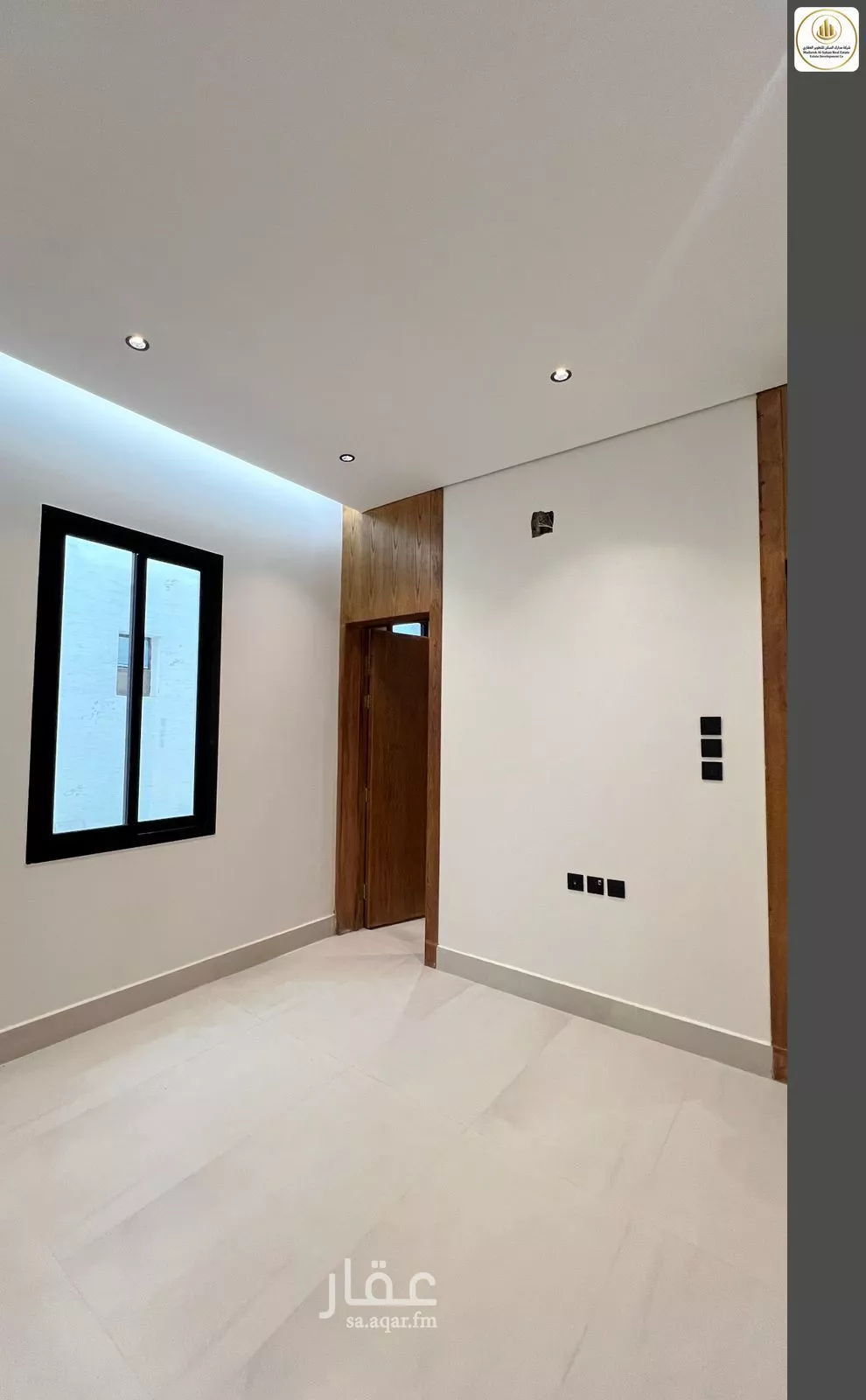 4 bedroom floor in Al Qadisiyah 4