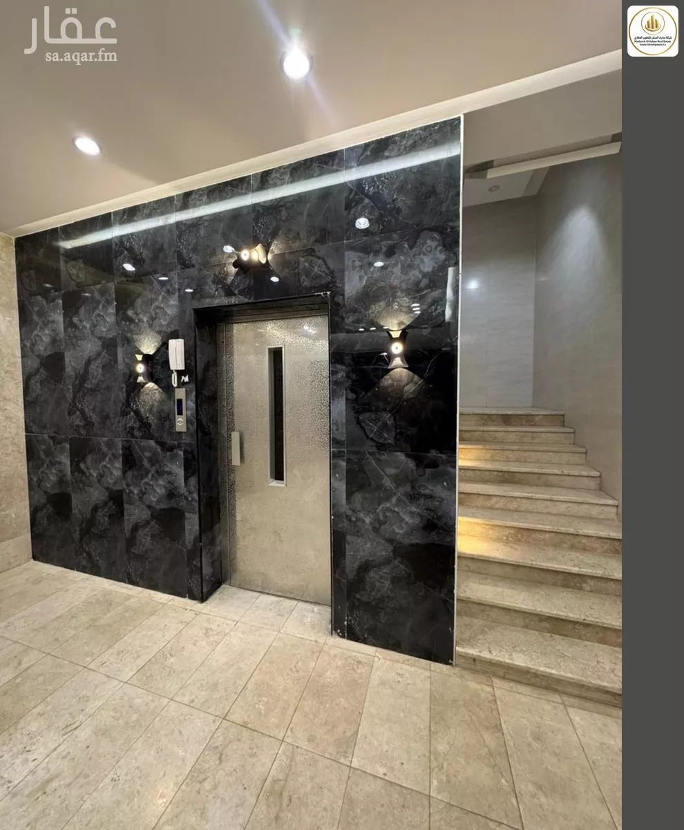 شقة 6 غرف في الراشدية، مكة 22