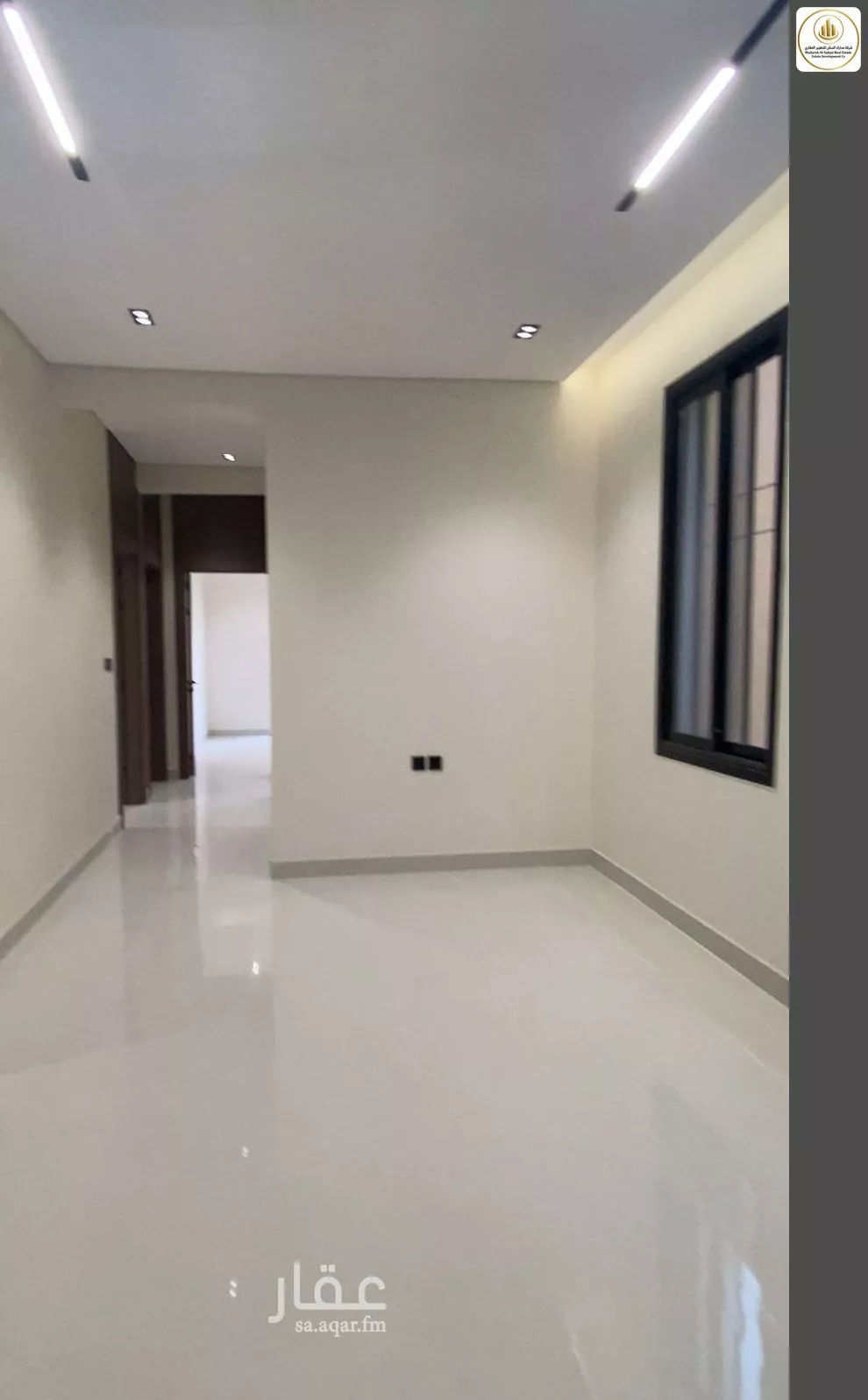 دور 5 غرف في النظيم 2