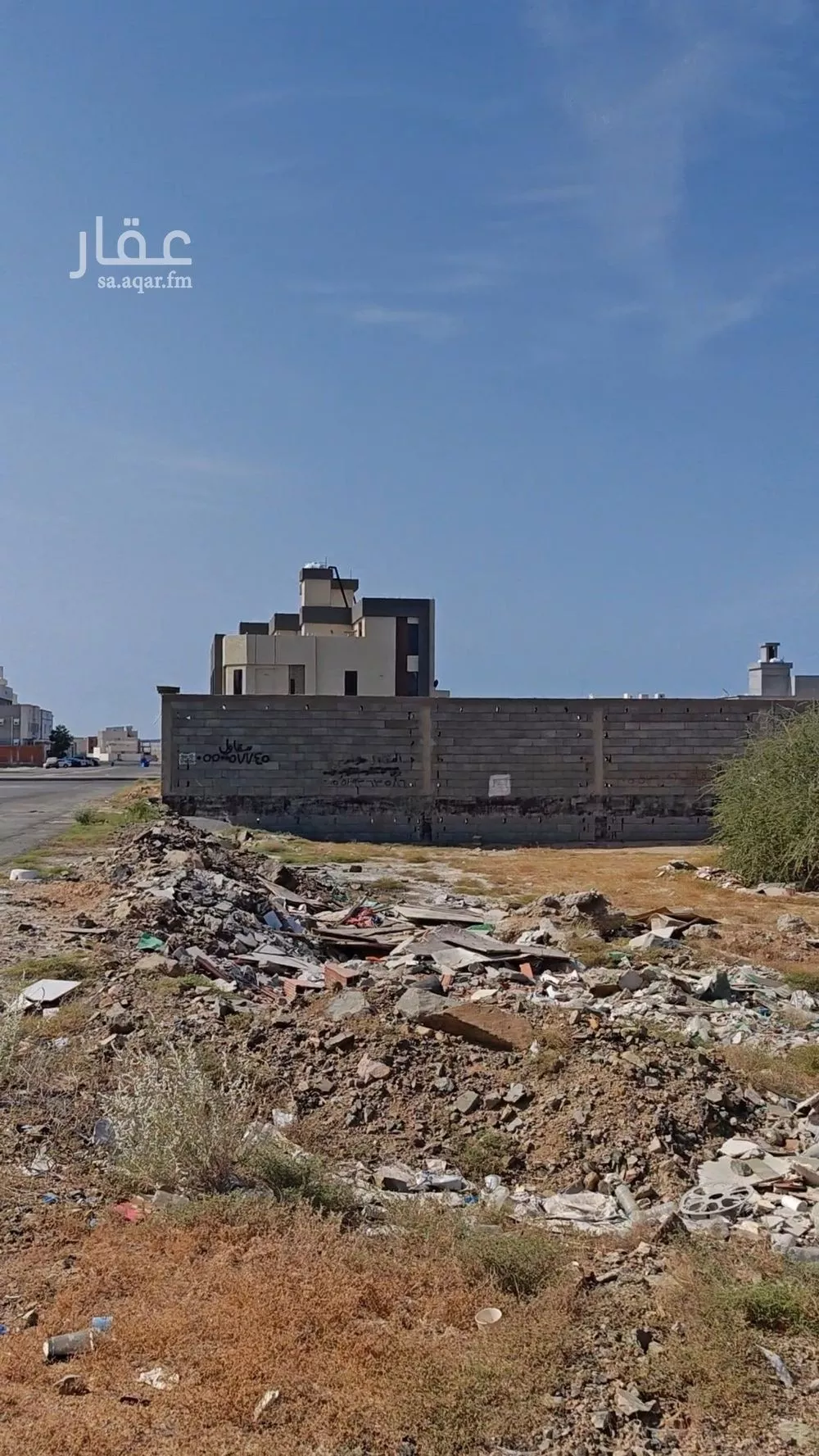 620 sqm land in Jeddah