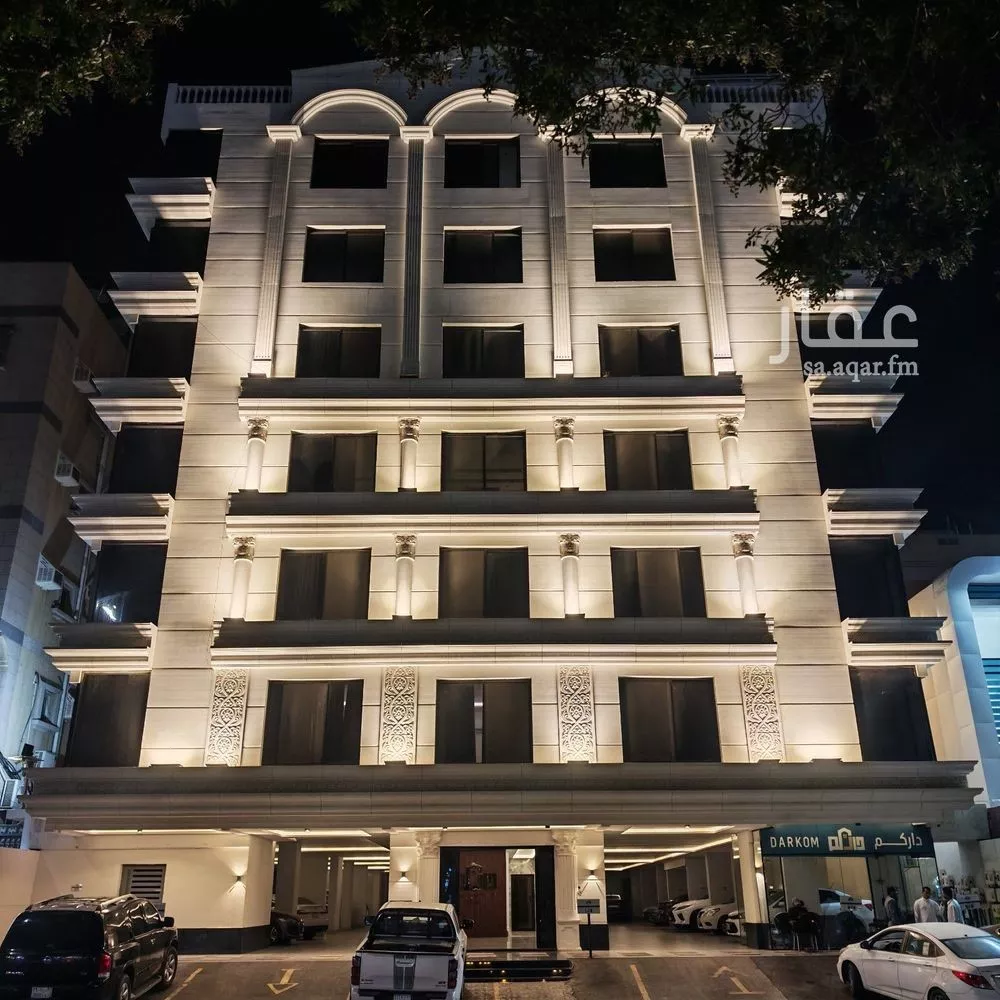 شقة 5 غرف في المنتزه 2