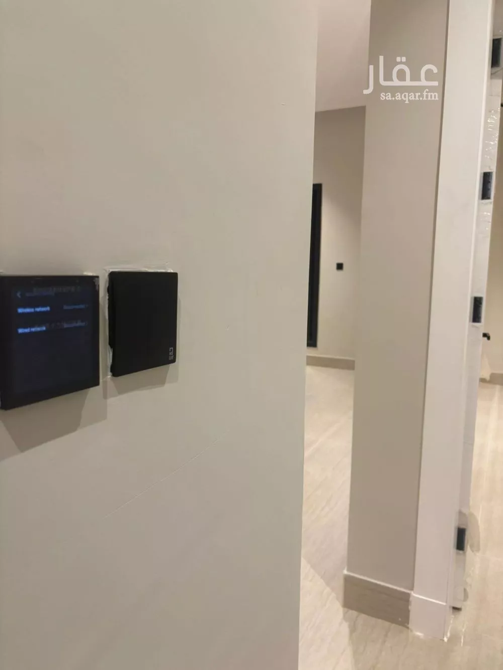 3 bedroom apartment in Al Rimal 4