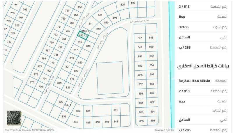 land in As Sahil, Jeddah 2