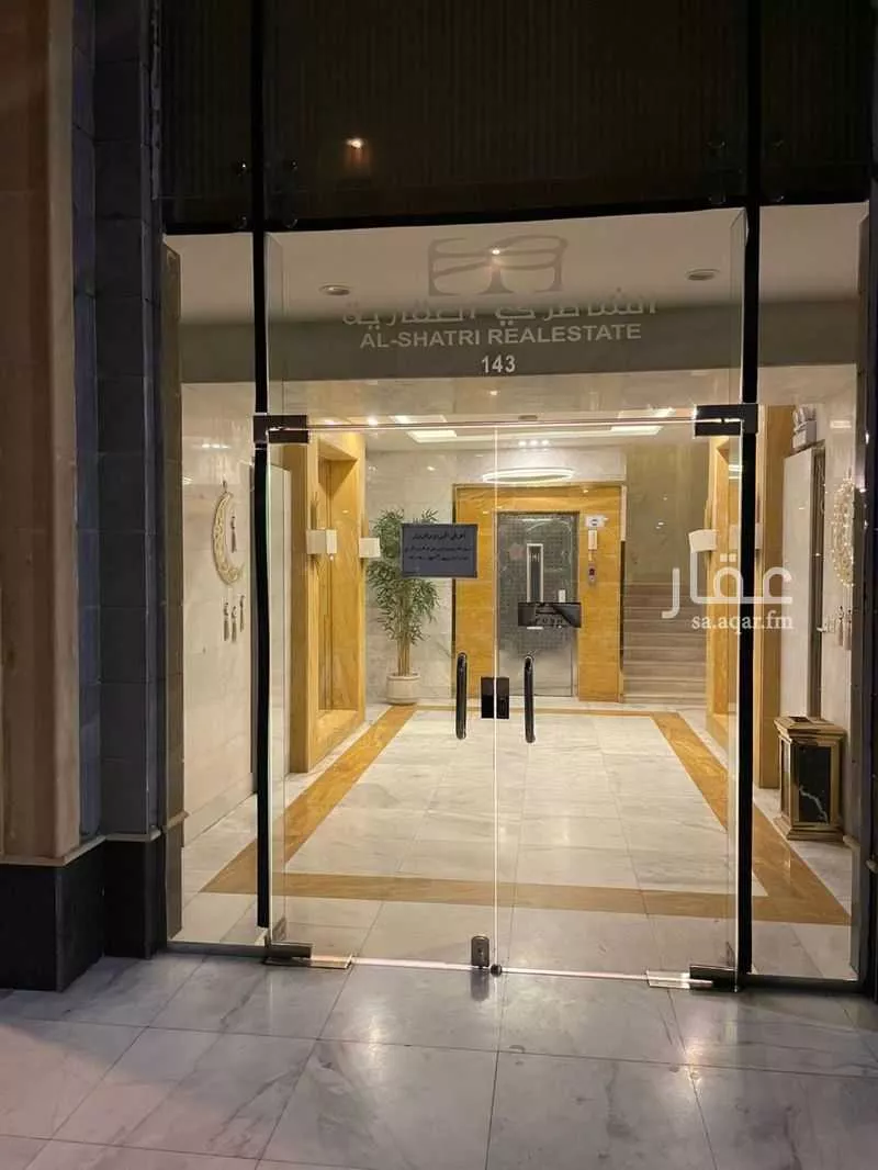 شقة 6 غرف في المروة