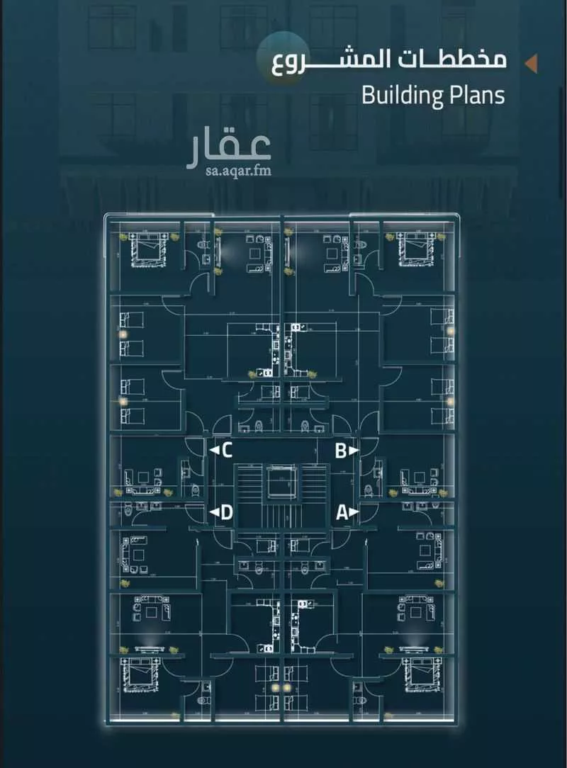 شقة 3 غرف في السلامة 2