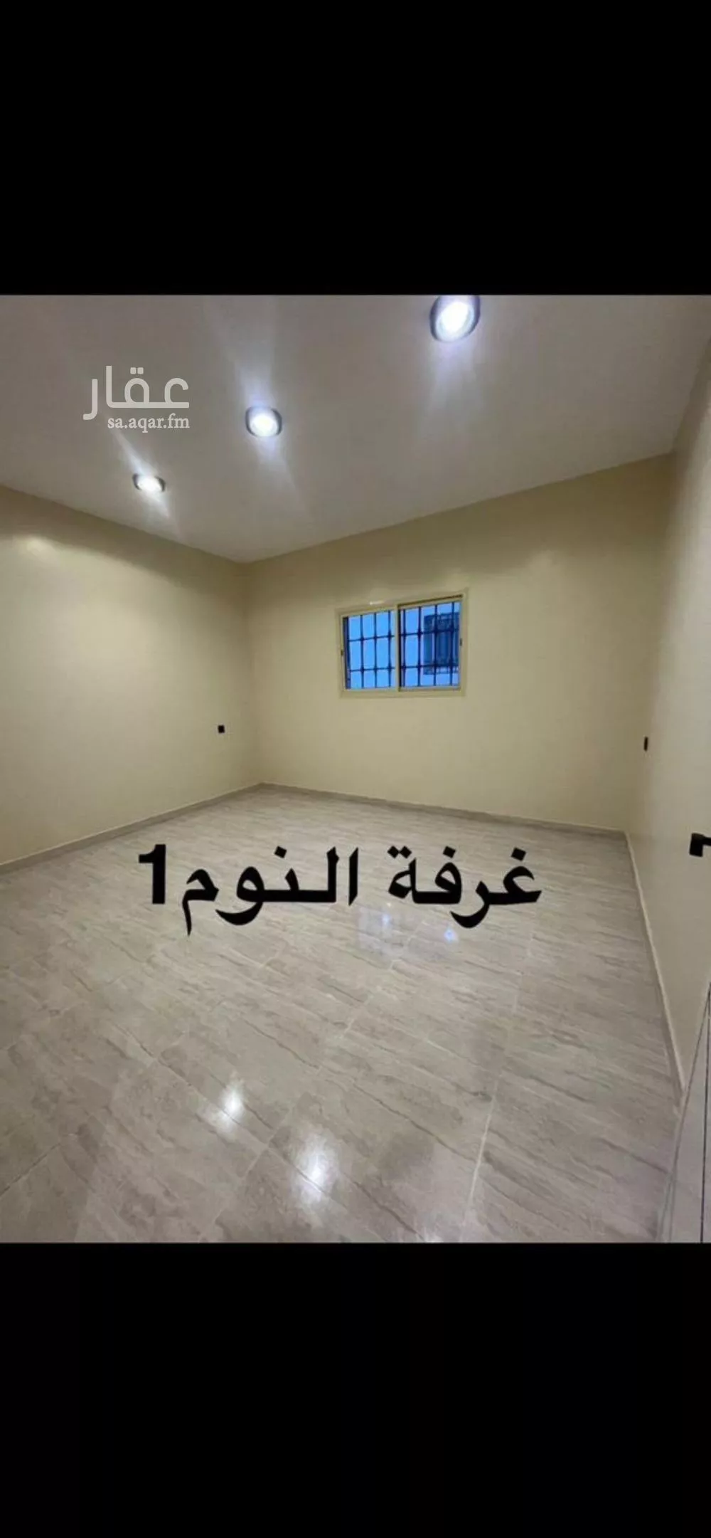 2 bedroom apartment in Namar, Riyadh 8