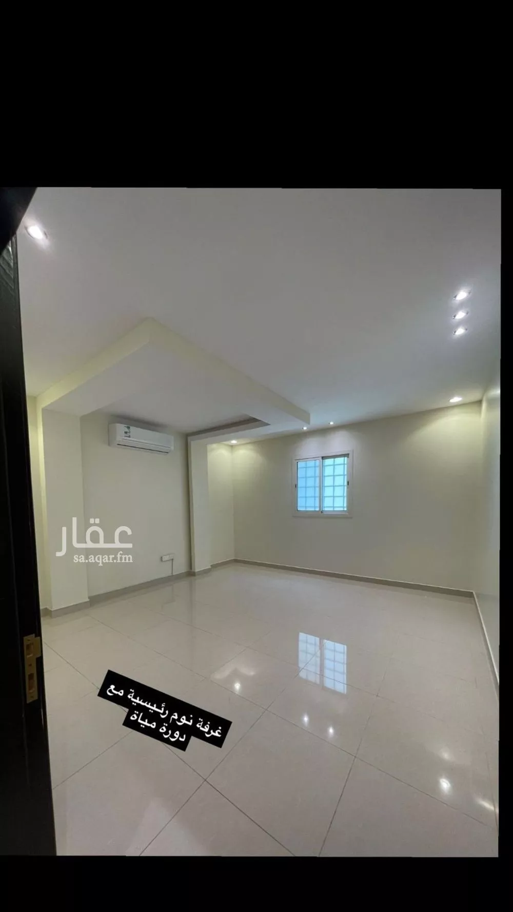 3 bedroom villa in Al Wadi, Riyadh 8