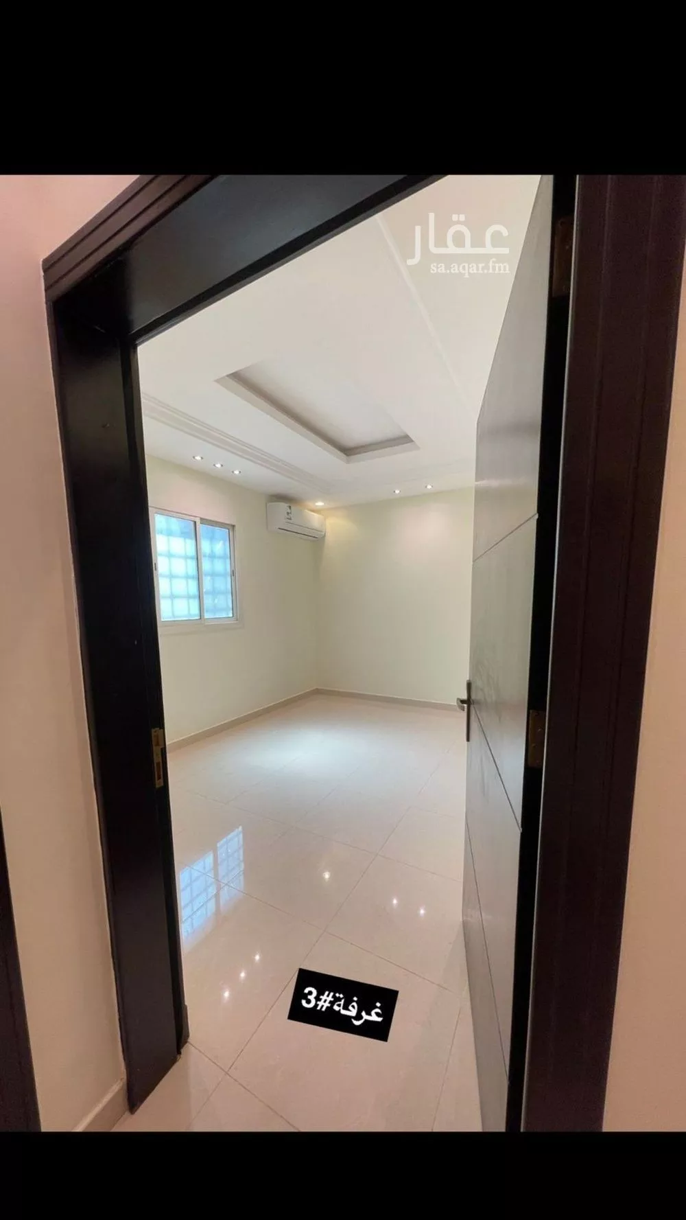3 bedroom villa in Al Wadi, Riyadh 13