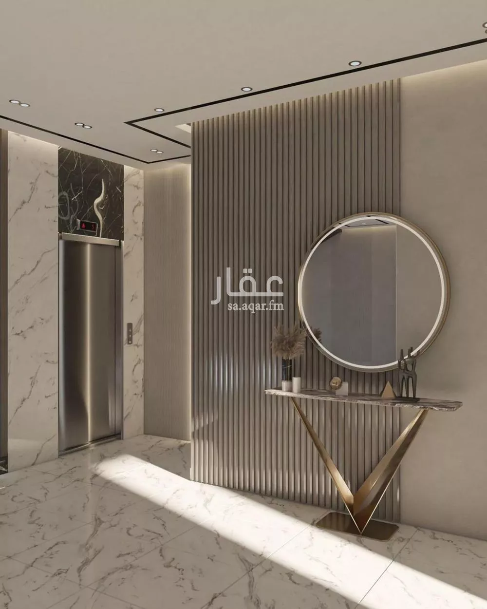 شقة 4 غرف في الريان 4