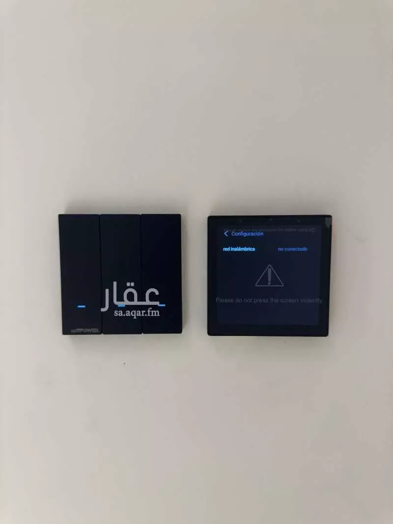 شقة 4 غرف في الكعكية، مكة 19