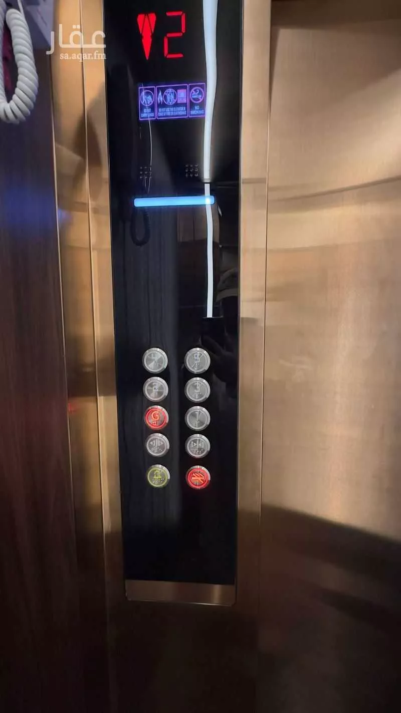 شقة 4 غرف في الكعكية، مكة 24