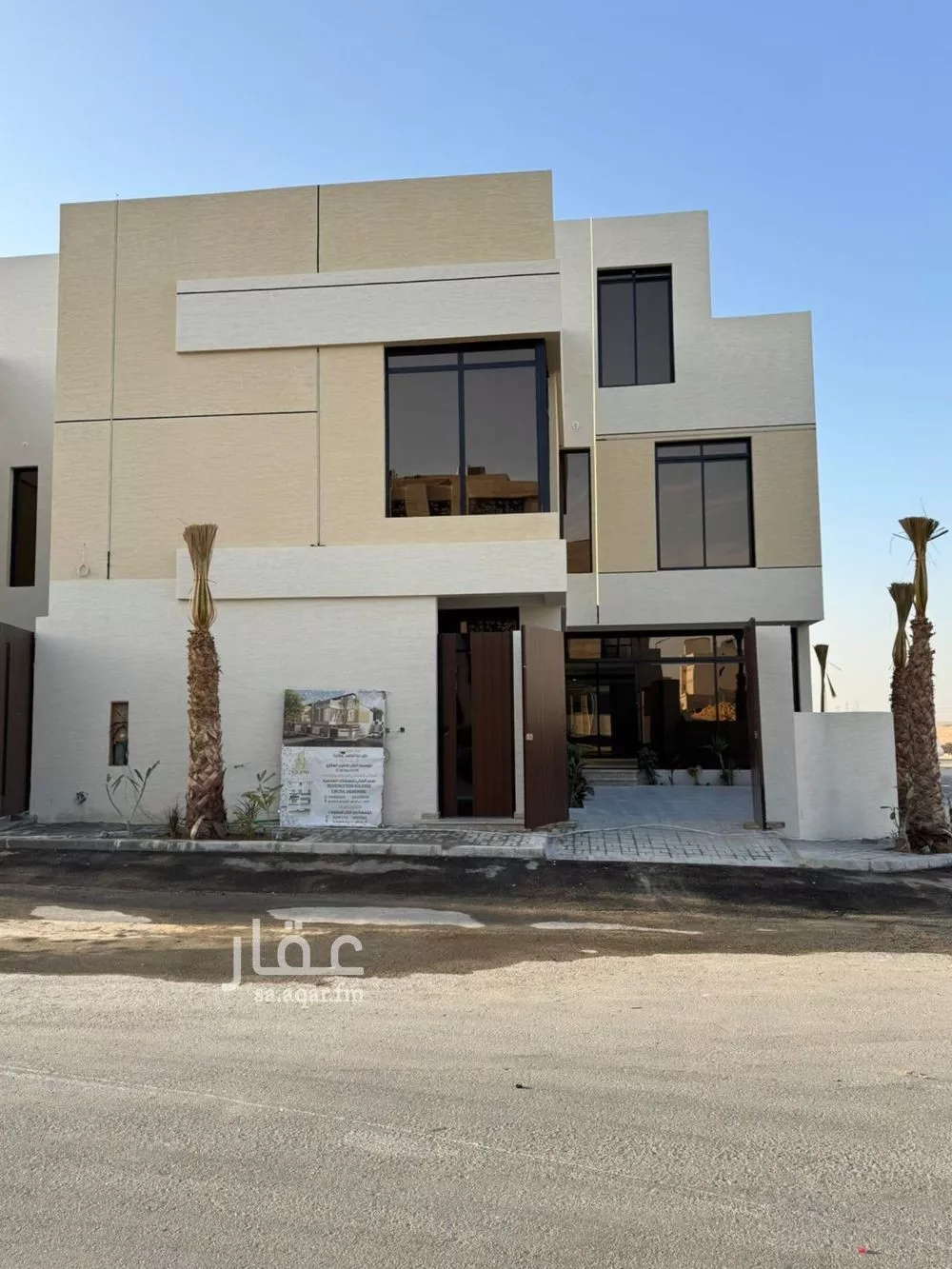 فيلا 5 غرف في المهدية 2